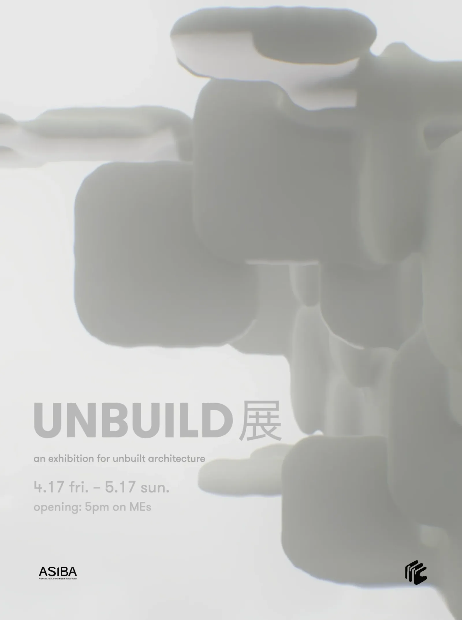 UNBUILD — virtual exhibition